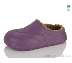 Сабо Lot Shoes